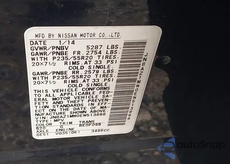 2014 Nissan Murano Le/S/Sl/Sv из США, поврежденный, VIN JN8AZ1MW0EW513868